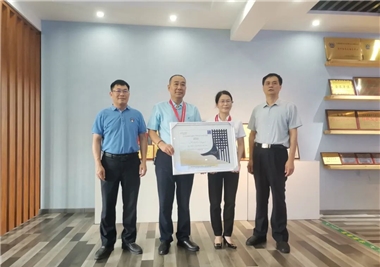 开云集团官网首页
科技再获国际发明奖，泉州市总工会副主席陈坤生一行莅临指导和表彰