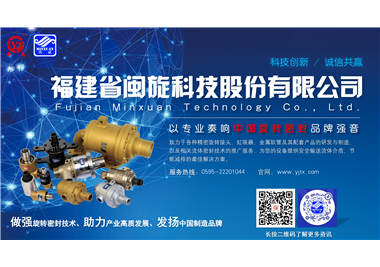 【展会预告】2025年开云集团官网首页
全年展会信息